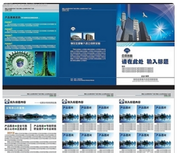 如何在附近找到下午2點(diǎn)至5點(diǎn)的鐘點(diǎn)工機(jī)會(huì) 求職指南與信息咨詢(xún)服務(wù)