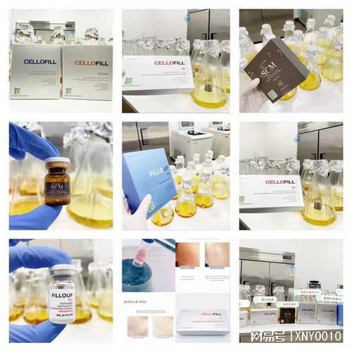 正規(guī)醫(yī)美產(chǎn)品貨源渠道探尋指南 信息咨詢(xún)服務(wù)的價(jià)值與方法