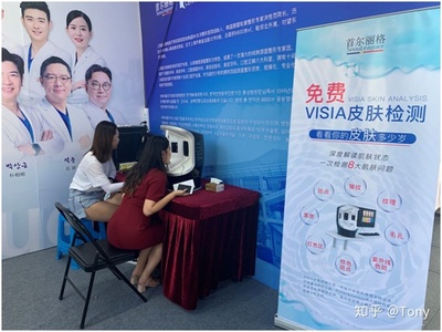 上海第15屆韓風節盛大開幕 首爾麗格攜手韓文化盛宴，展現醫療美容新風尚